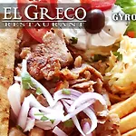 شقة El Greco Nei