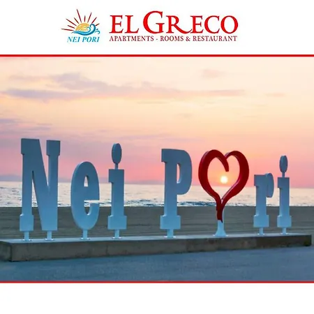 Lejlighed El Greco Nei *