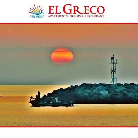 El Greco Nei *