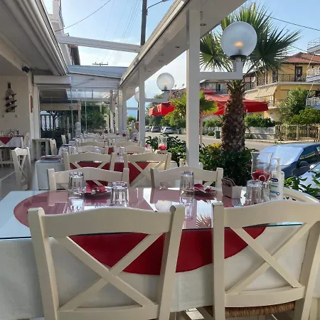 Apartman El Greco Nei Néi Póri