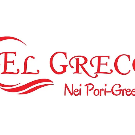 Lejlighed El Greco Nei