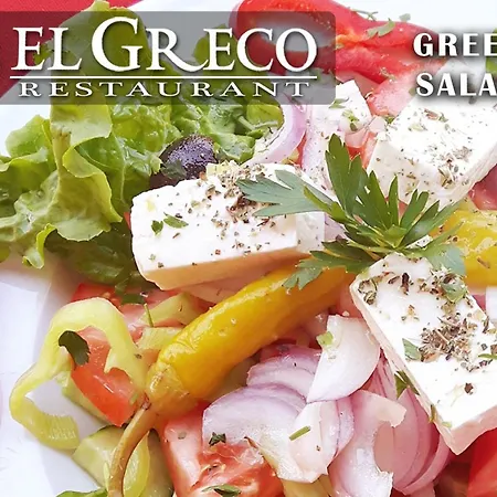 El Greco Nei Néoi Póroi