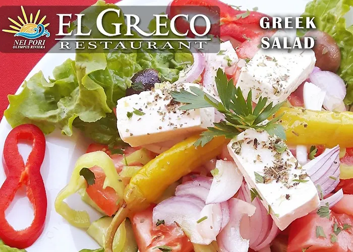 El Greco Nei Néi Póri