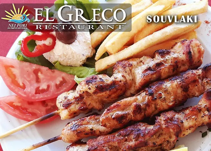 El Greco Nei Néi Póri